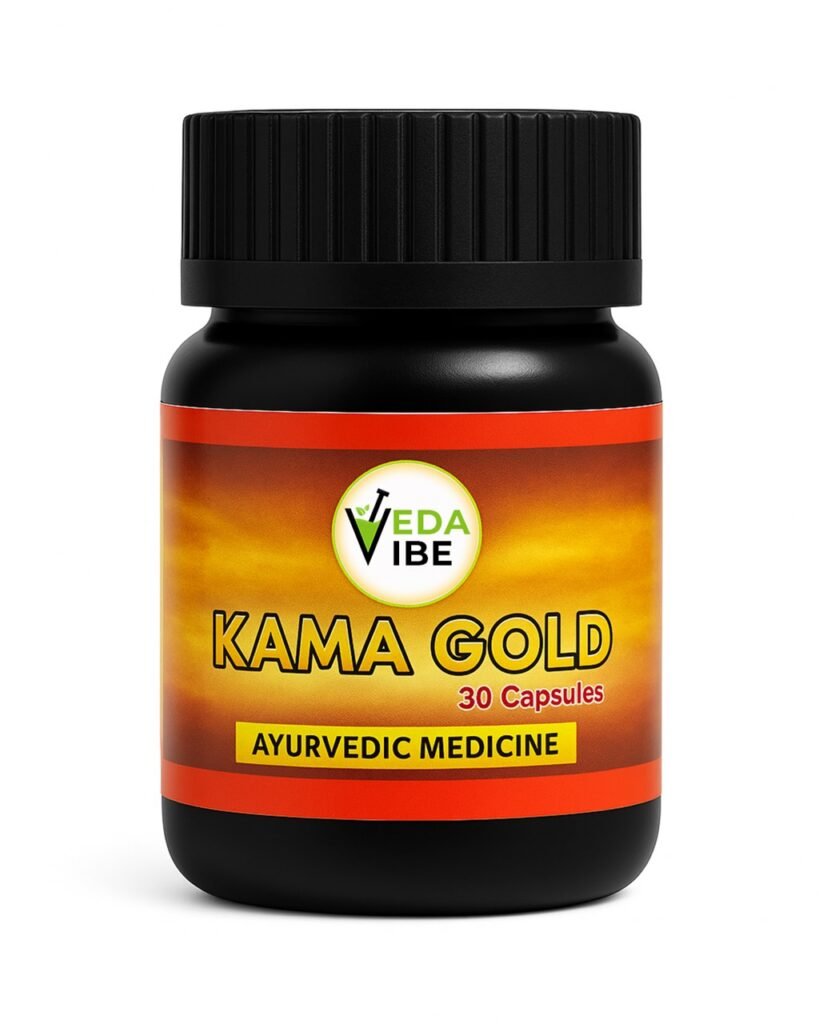 kama Gold Capsule